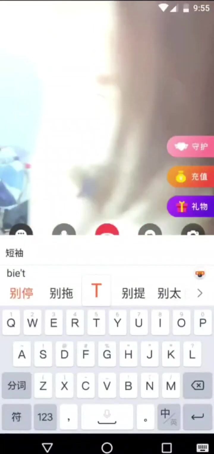 Call video cùng trai móc lồn thủ dâm hàng ngon phần 4